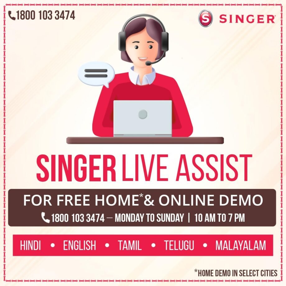 Singer Promise 1409, Macchina da Cucire Portatile con 15 Punti, Macchina da Cucire Singer con Occhiellatore 4 Tempi, Ampiezza Zig-Zag Regolabile, Leva Retromarcia, Doppio Ago per Quilting e Pelle